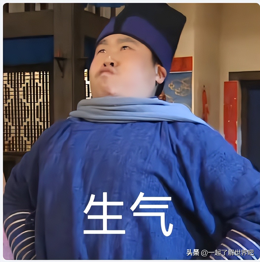 武林外传表情包图片大全,武林外传闭嘴吧你表情包