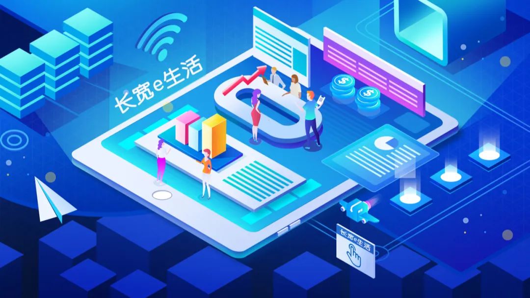 中国电信天翼宽带路由器怎么设置,新装移动宽带如何连接路由器