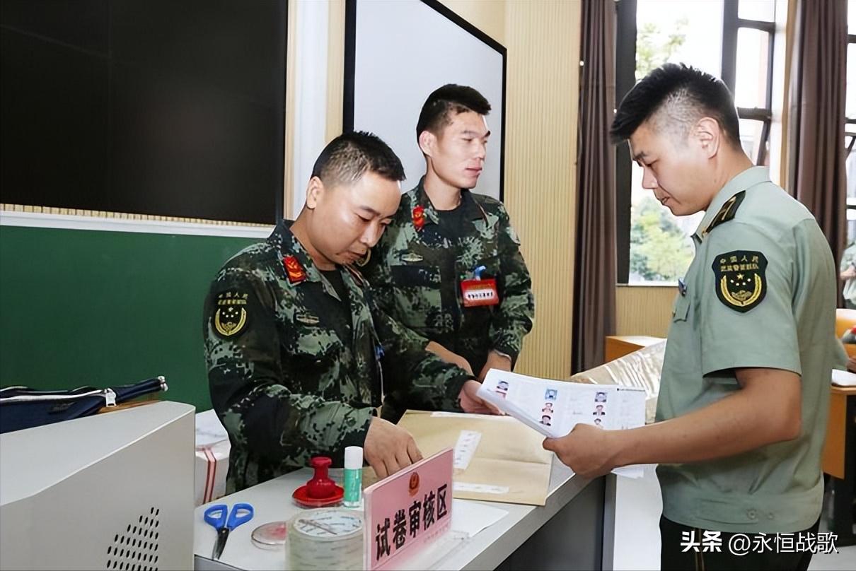 当兵怎样转士官,当兵怎么转专业