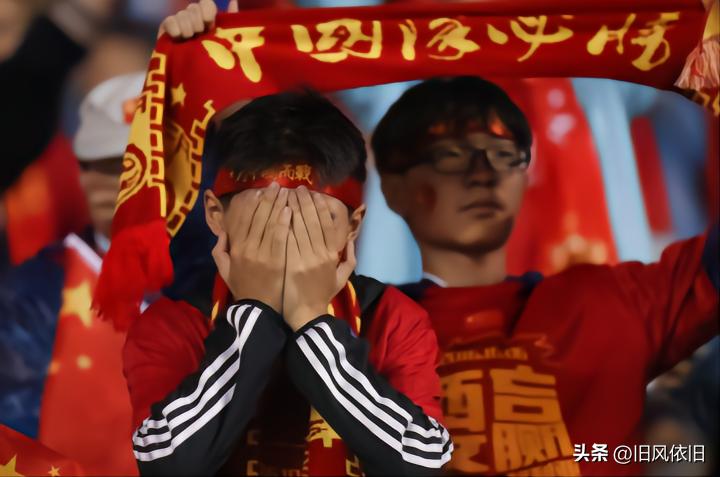 春晚赵本山宋丹丹说中国足球,中国足球被吐槽的几个画面