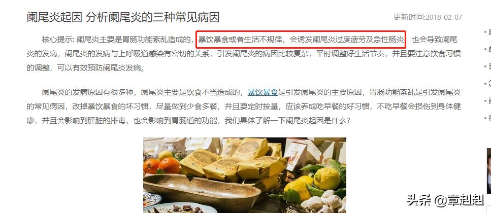 钀╁師鍒╀箙楂樺喎瑙嗛,钀╁師鑾変箙鑺辩诞