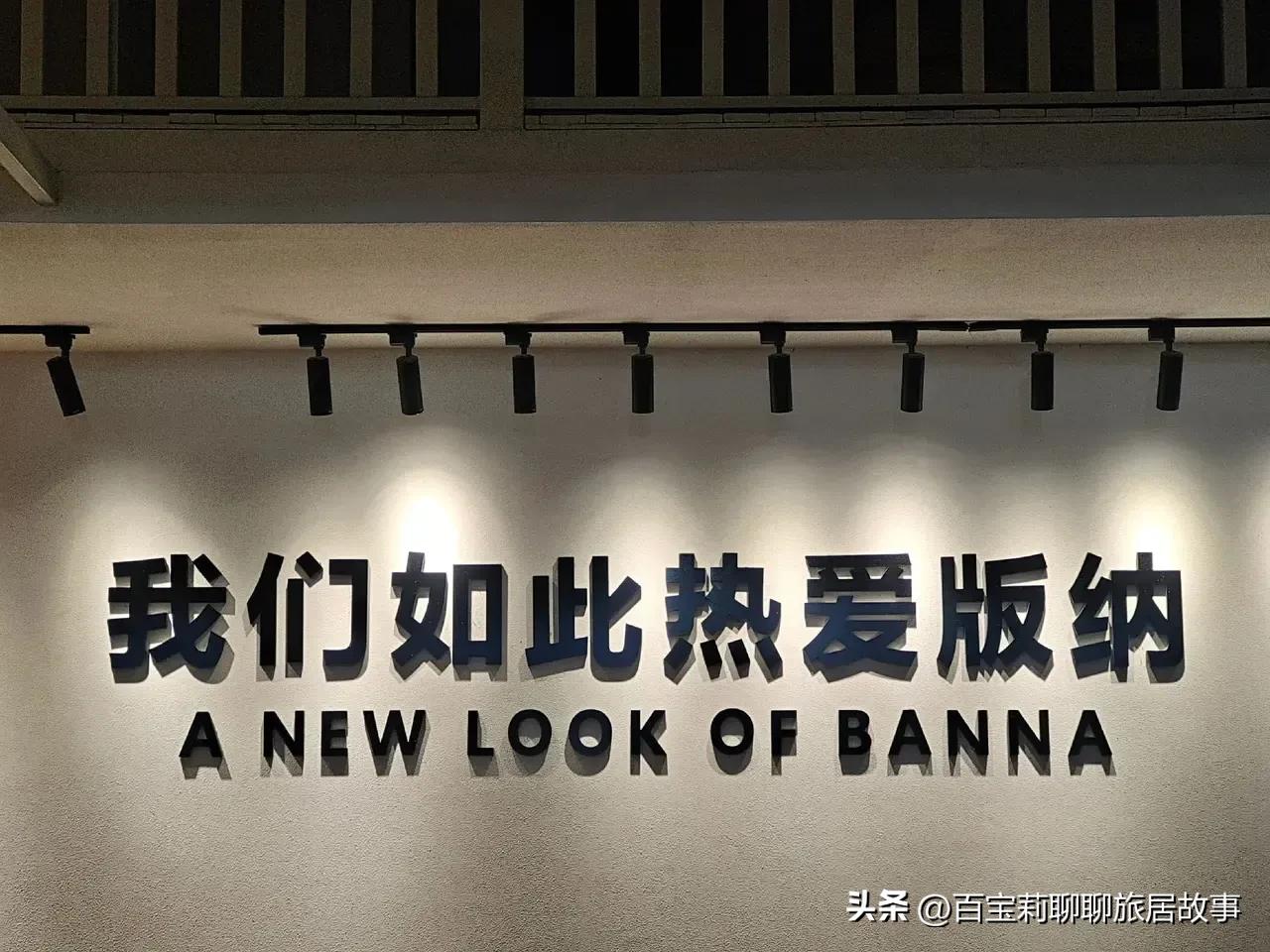 版纳旅游带什么水果回家,西双版纳旅游攻略水果批发市场