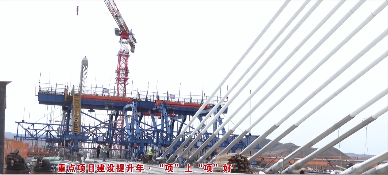 重点项目建设提升年•“项”上“项”好|经乌高速西拉沐沦特大桥进入合龙冲刺阶段