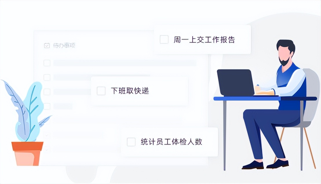 windows桌面如何更整洁,windows系统桌面软件有哪些