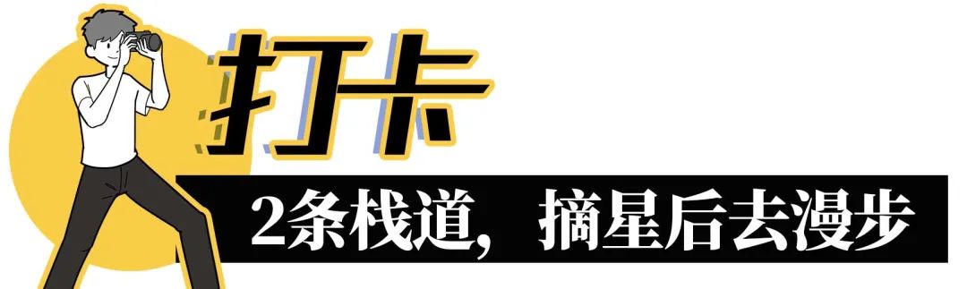 深圳10条海岸线,深圳十大凶险海岸线