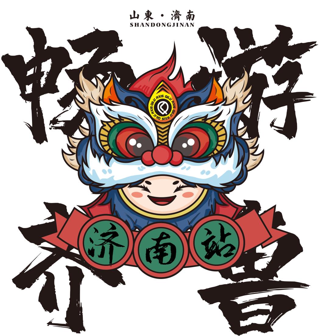 临沂市竞赛报名入口,临沂海选什么时候报名