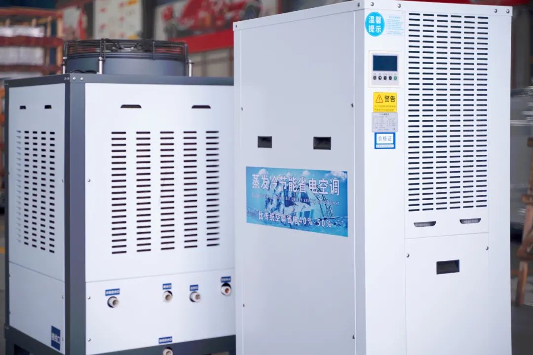 大型车间降温设备怎么安装,车间降温制冷设备方案