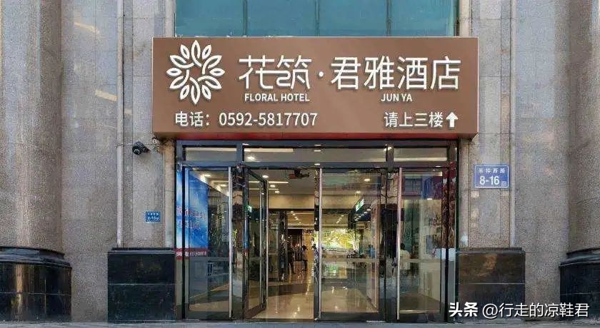 璐寸墝閰掑簵妗堜緥,璐寸墝閰掑簵