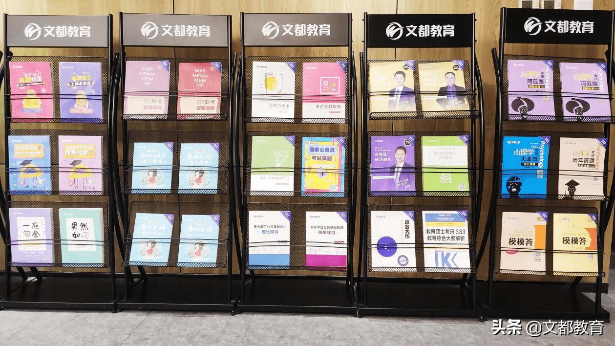 成人培训行业的趋势和发展,成人教育培训机构如何转型