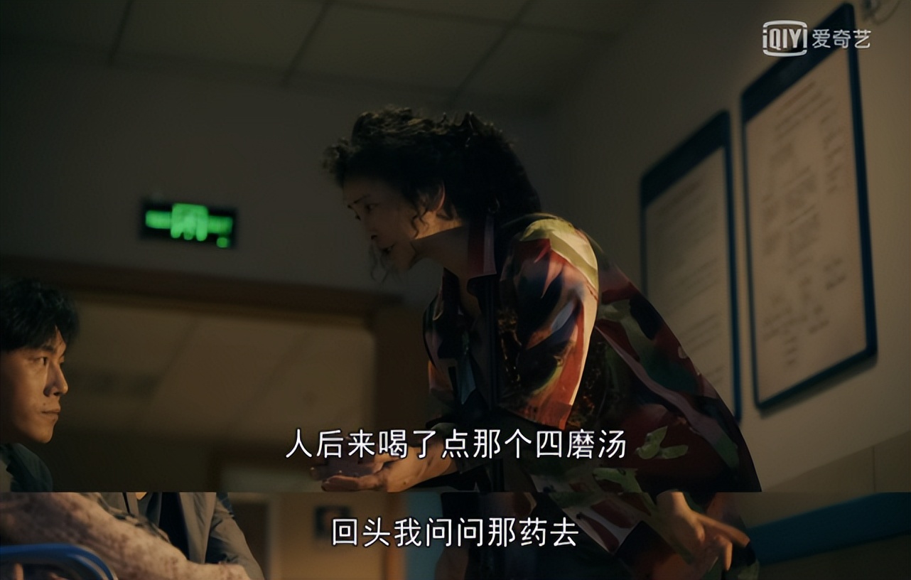 女明星产后的秘密,女明星被埋尸家中