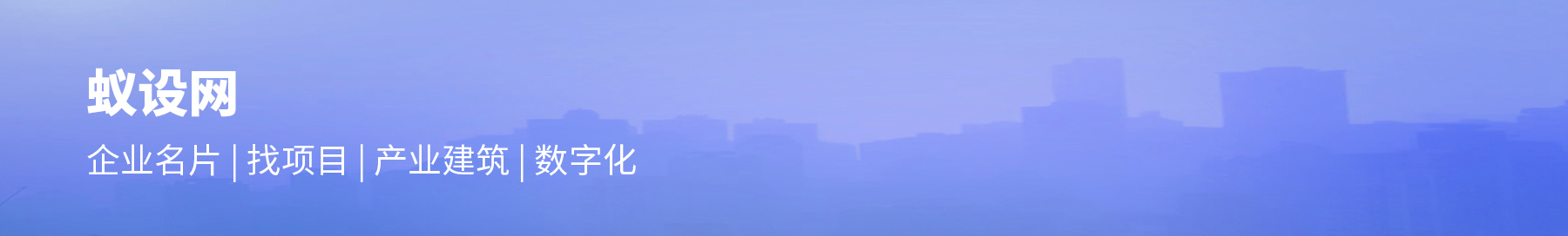 南京万科九都荟配套设施,南京万科都荟