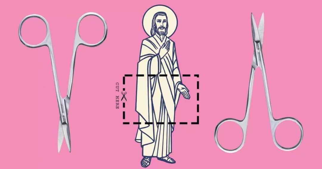 被割下的包皮,被割的包皮