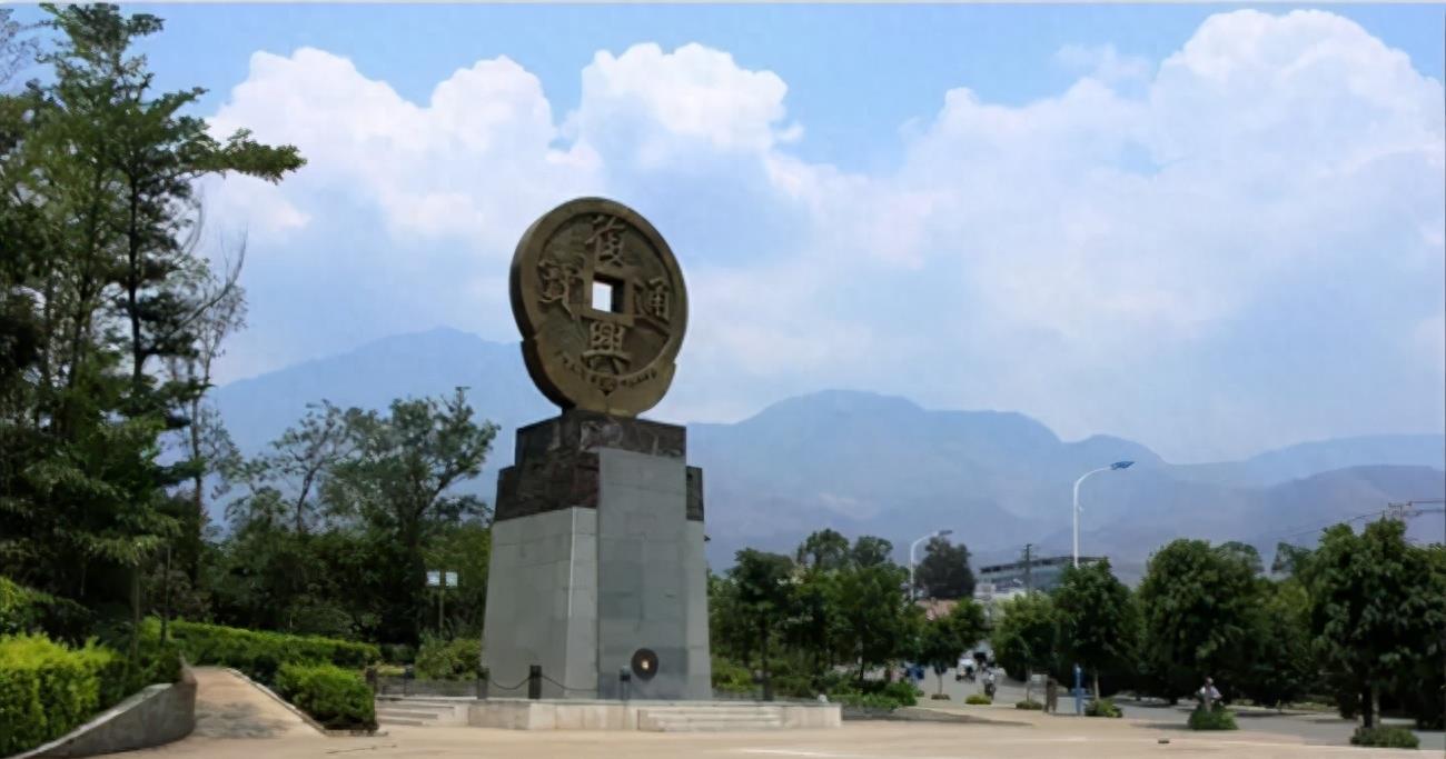 昆明东川：让云南成全国唯一没B车牌的地方，为何反向申请设市？