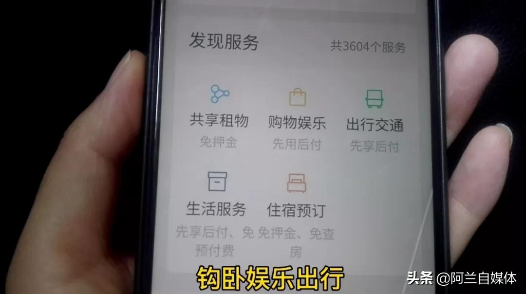 微信钱包怎么免费把钱转到银行卡,微信钱包的七个秘密功能