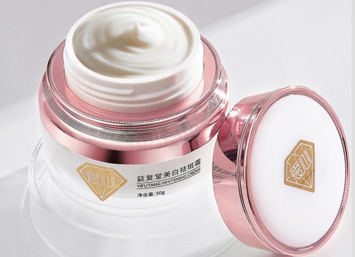 让爱心护肤品陪伴精致生活每一天，护航美丽人生