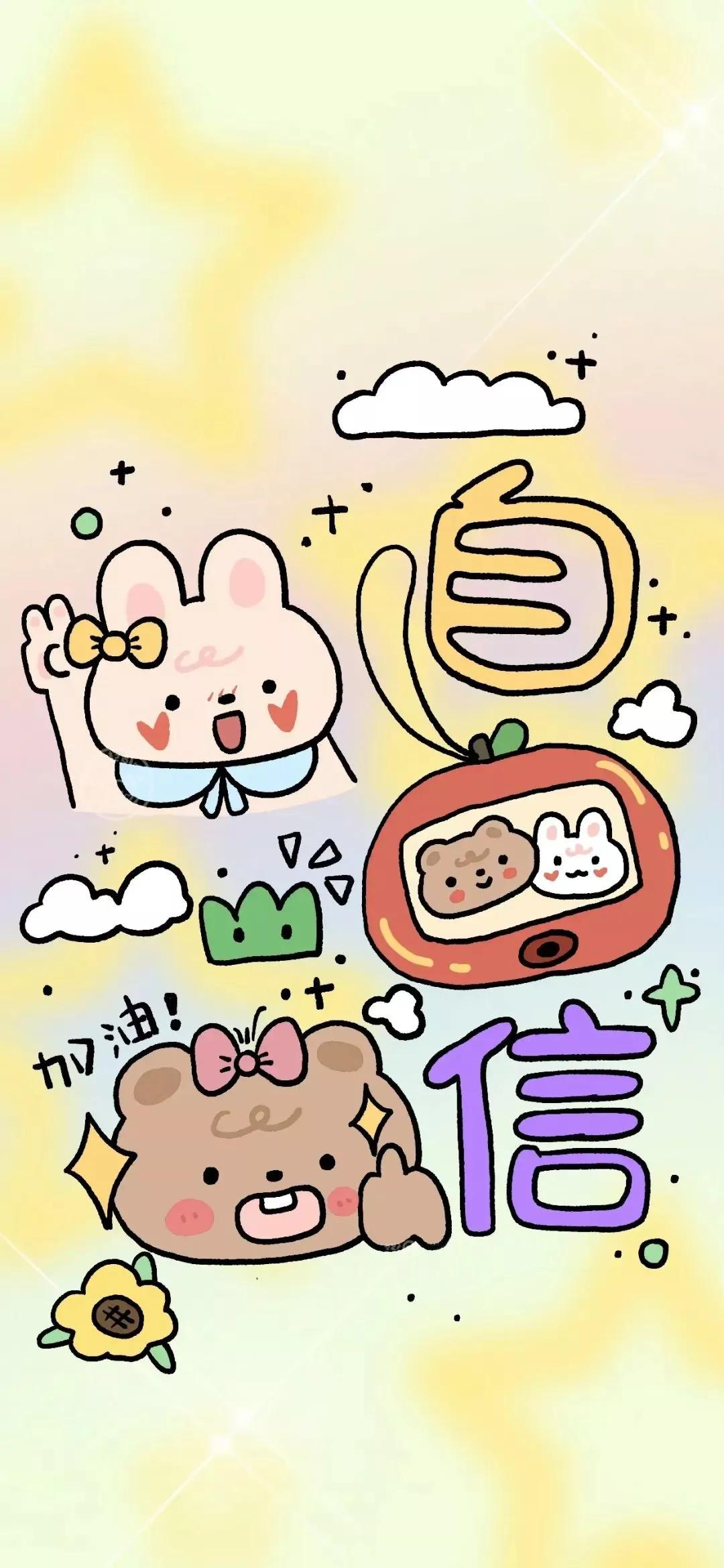 风生水起壁纸高清无水印,美女全屏无水印高清壁纸