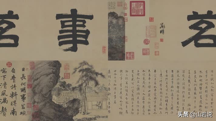 中国茶史,中国茶史书