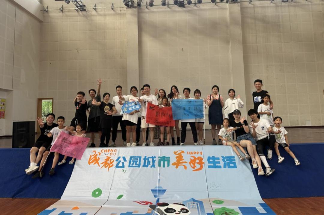 “弘扬大运精神，感受大运魅力”——蓉港青年交流系列活动启动仪式举行