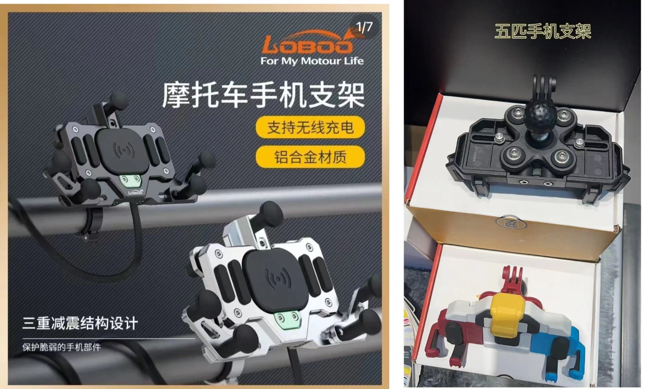 摩托装备清单一览表,新手买摩托必备品