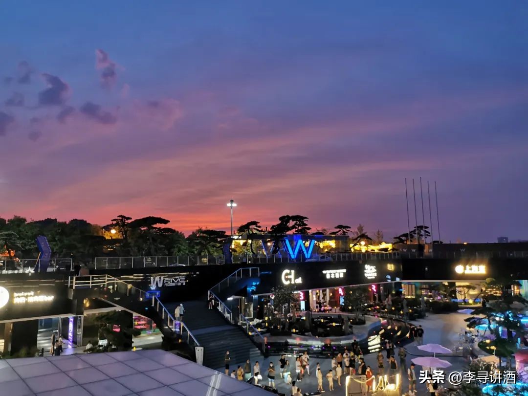 李寻讲酒,李寻谈酱酒技巧