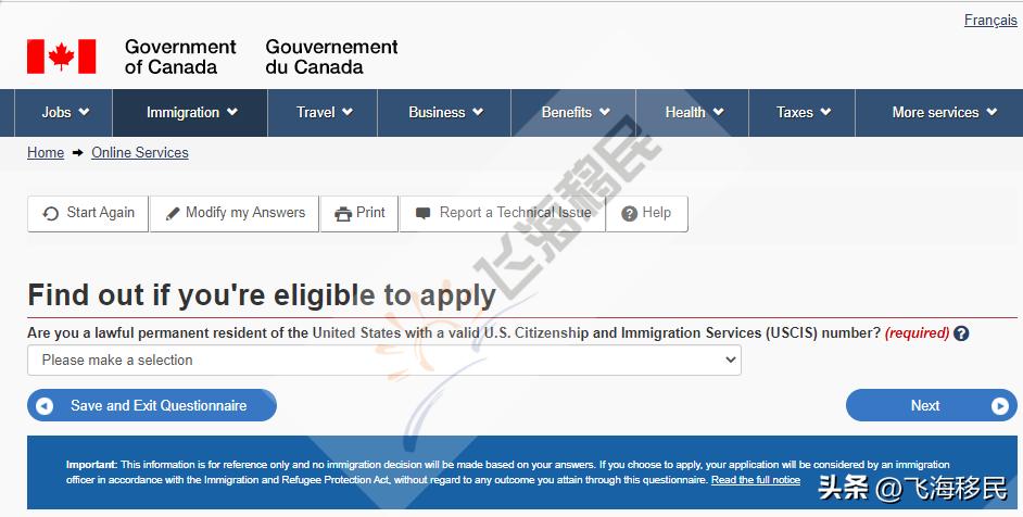 加拿大旅游签证申请教程有美签,加拿大旅游签证申请教程2014