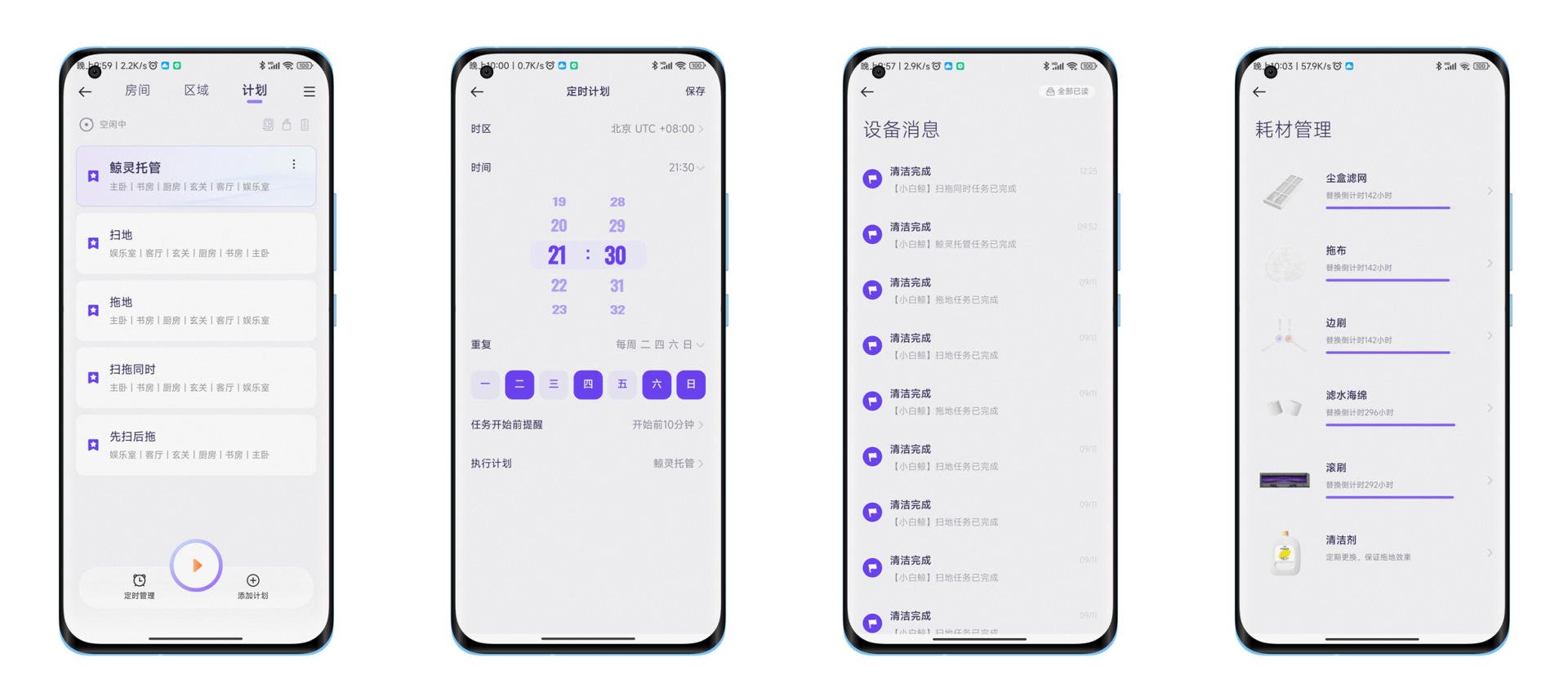 墙皮脱落用墙板装修,墙皮脱落可以直接装集成墙板么