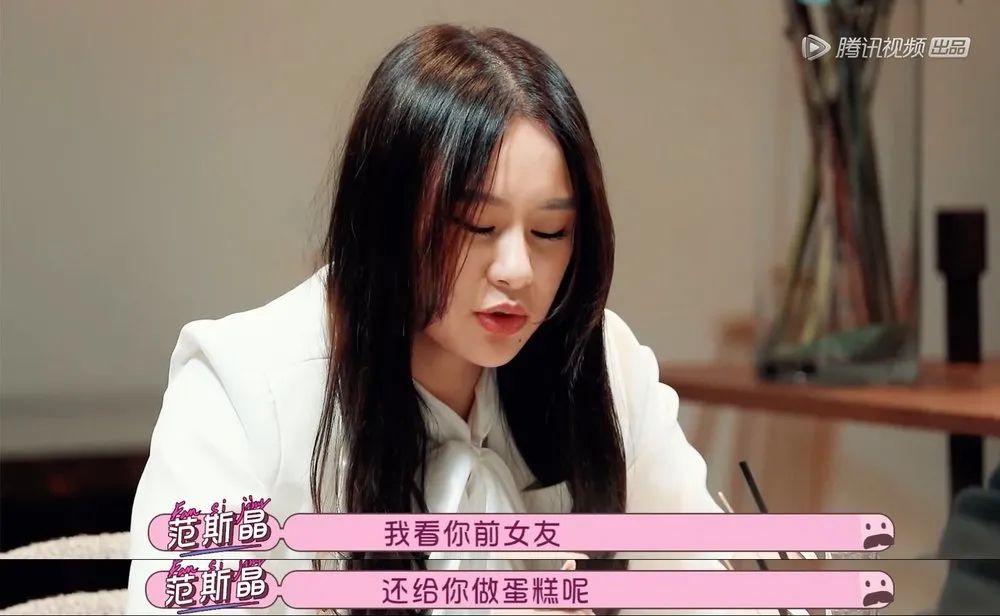 脱口秀男足范志毅,脱口秀体育范志毅