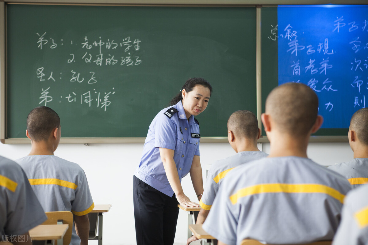 监狱学资料,监狱学的出路