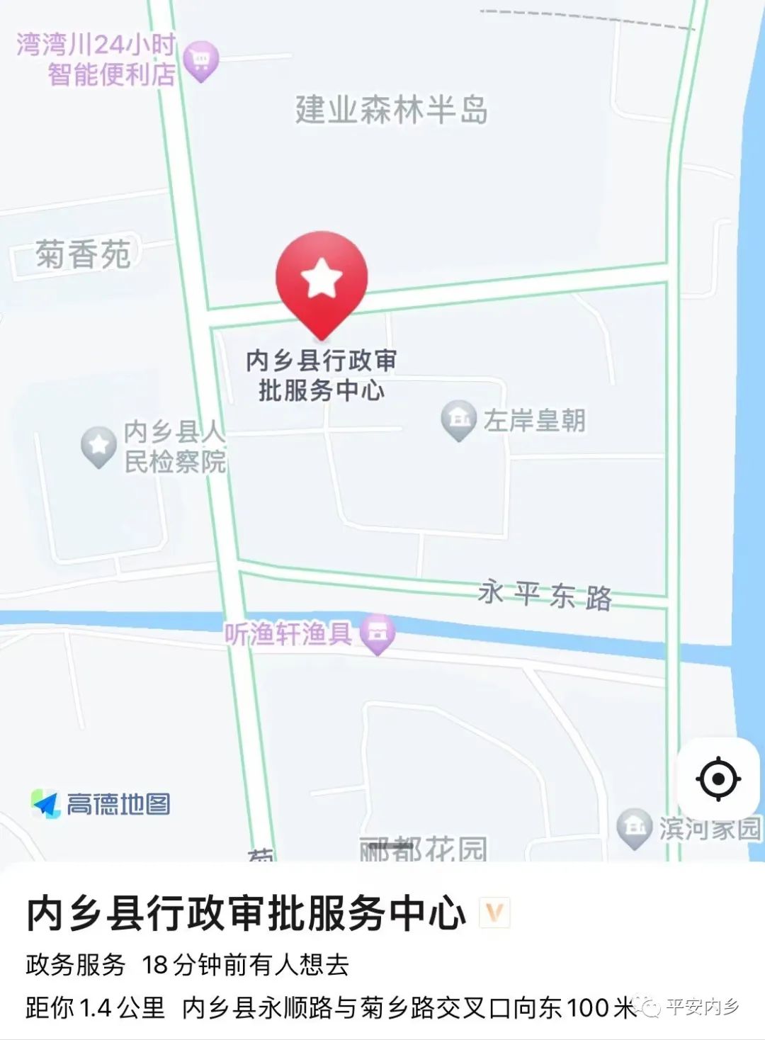 驾驶证可以补领身份证吗,车管所换驾驶证身份证没磁