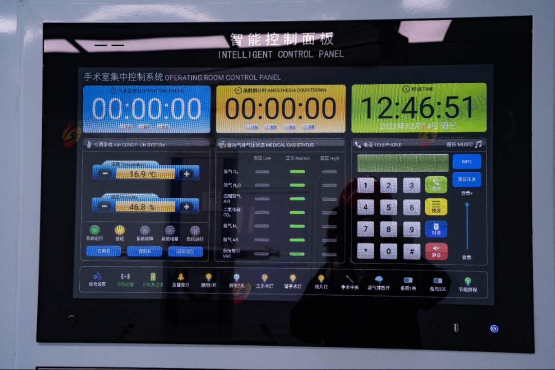 资讯|医疗专项实验室的技术特点