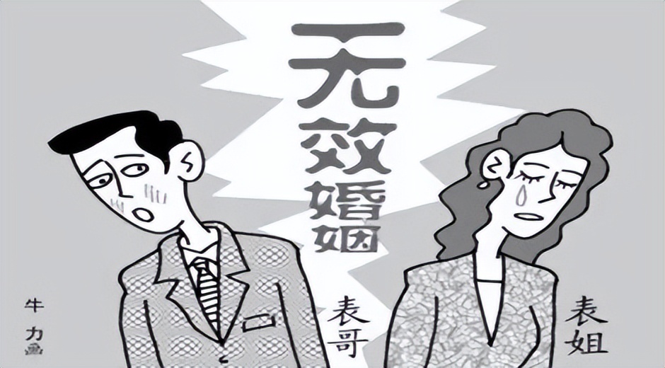 离婚判决书如何判定生效,离婚案件八种认定标准