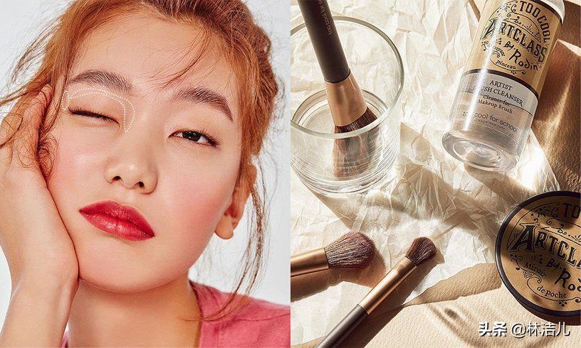 单眼皮眼妆教程不肿眼泡,韩国单眼皮眼妆金高银