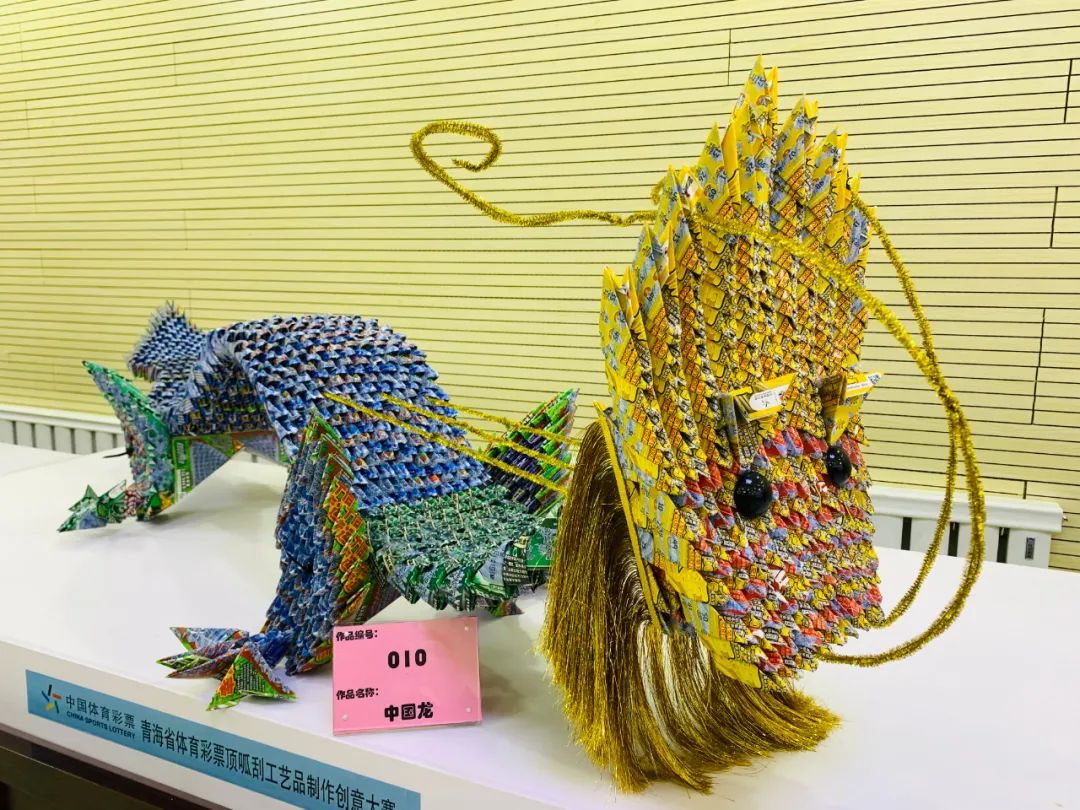 创意彩泥大赛获奖作品,双创大赛创意组作品展示