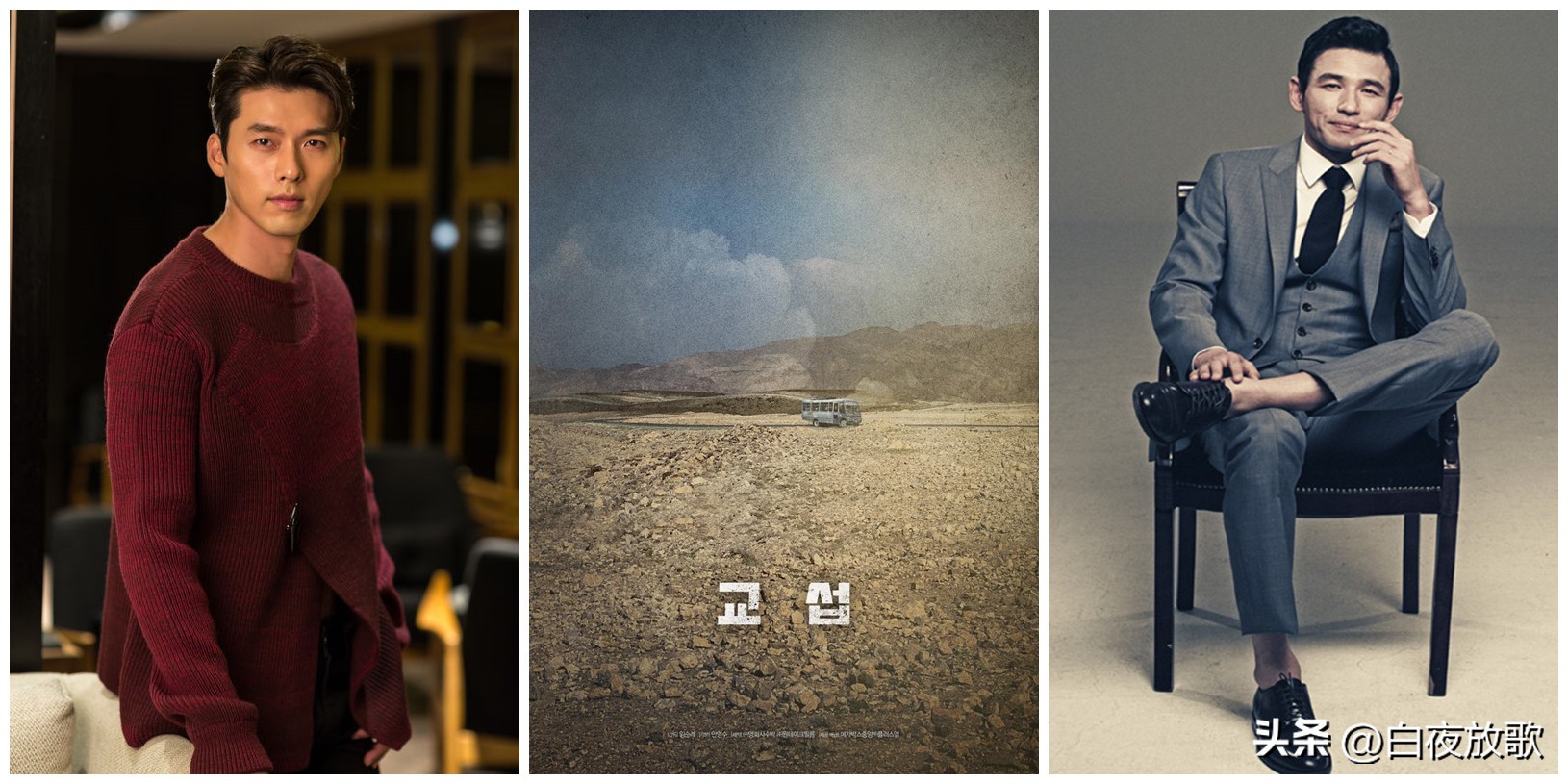 2019最强十部动作大片韩国,好看的韩国动作大片有哪些