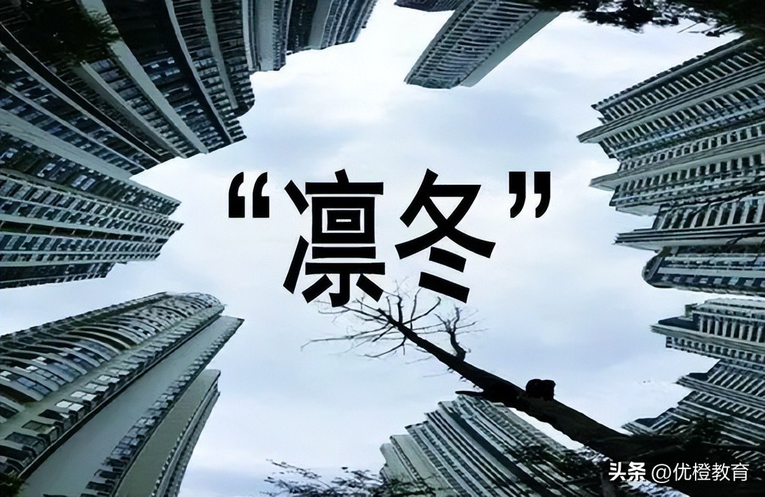 5g网络优化工程师一年薪资,工资16k跳槽涨多少合适