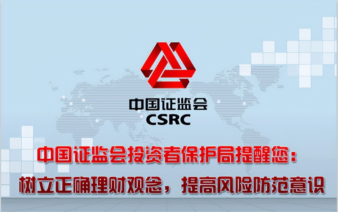 大宗商品采购骗局,大宗商品全是骗局吗