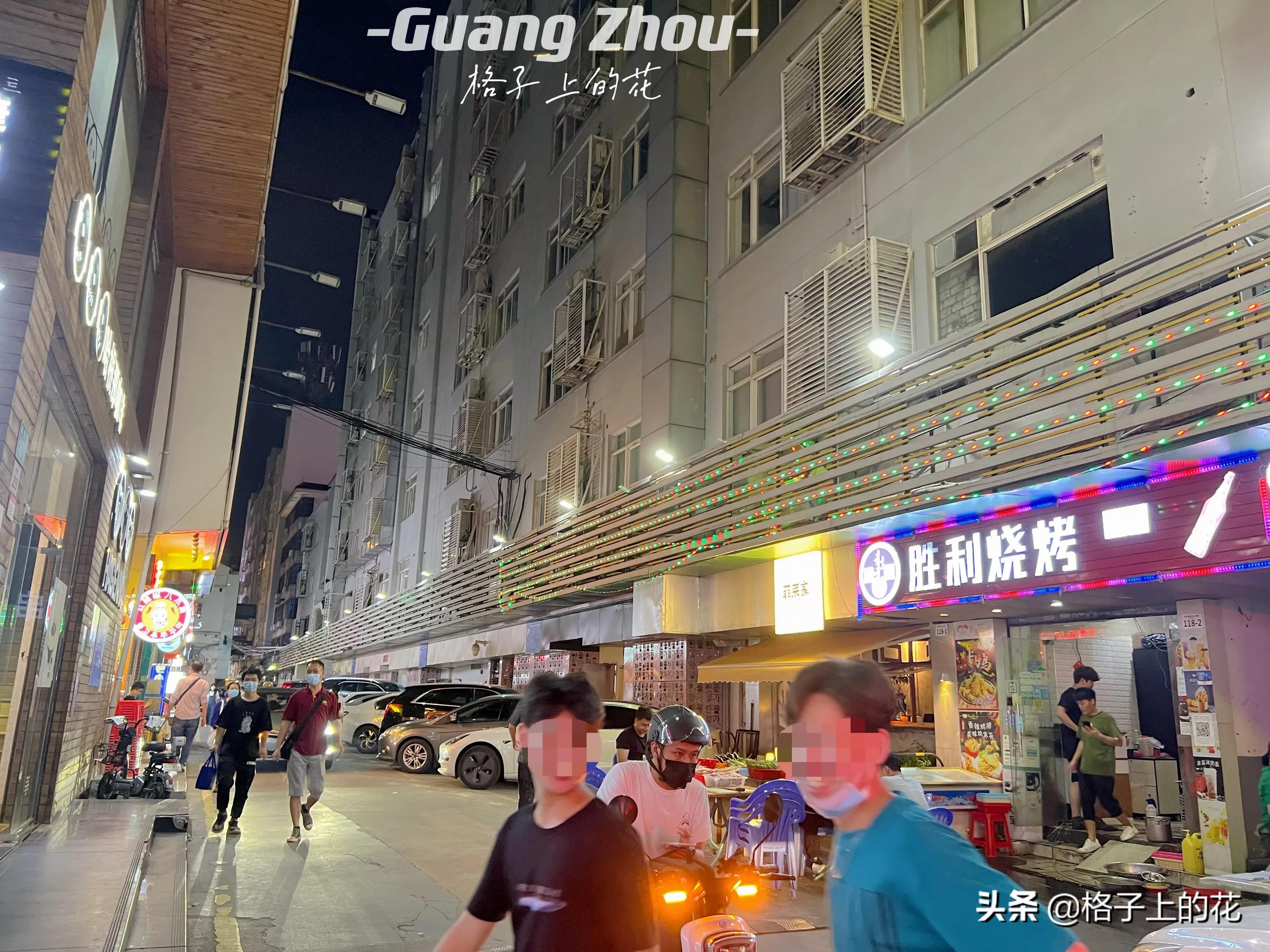 广州一座包容性极强的城市,广州一个有包容和人情味的城市