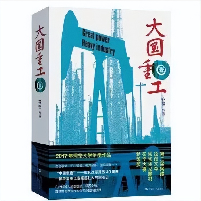 阅读者必读书单推荐,丰富自己的必读书推荐