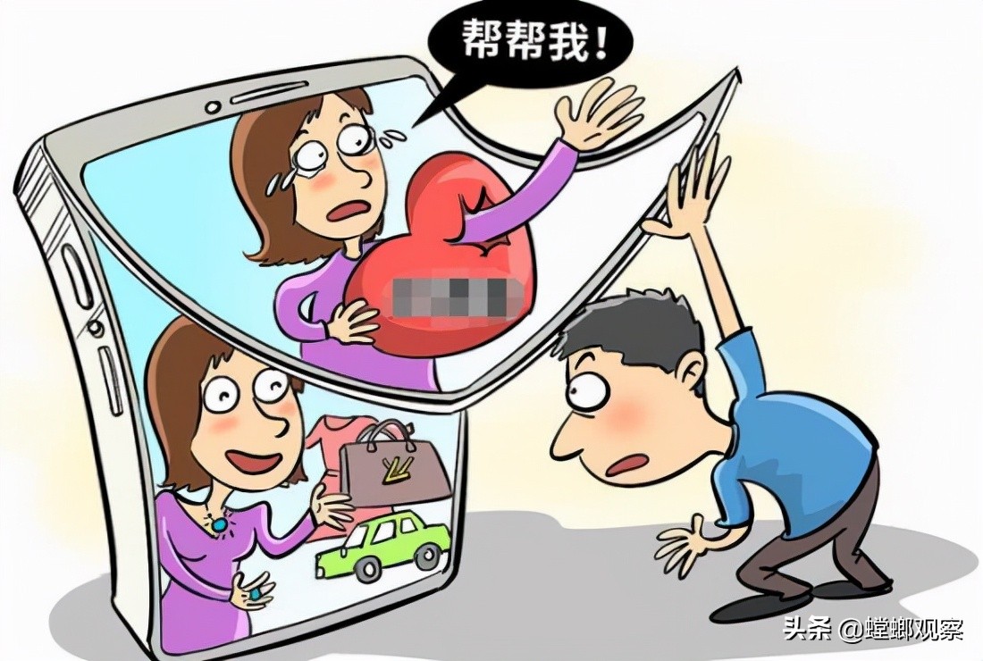 轻松筹爱心回馈要填吗,轻松筹水滴筹专款专用了吗