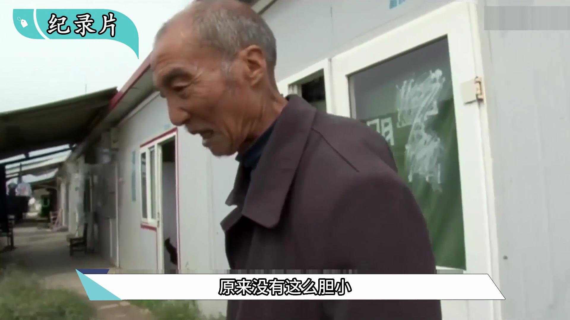 焦波地震孤儿现状,焦波四川孤儿