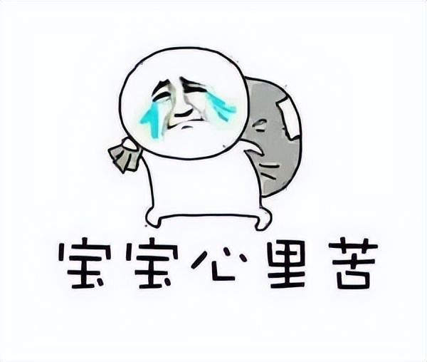 捡了一张加油卡可以用吗,捡到加油卡用了会被发现吗