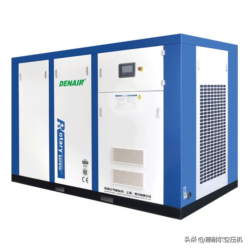 变频空压机哪种好,变频空压机和变频空压机怎么比较