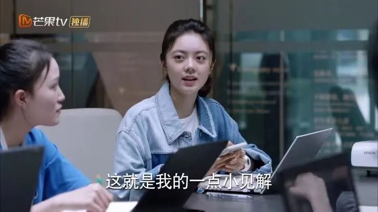 三年没白等，全网催婚的CP终于回来了