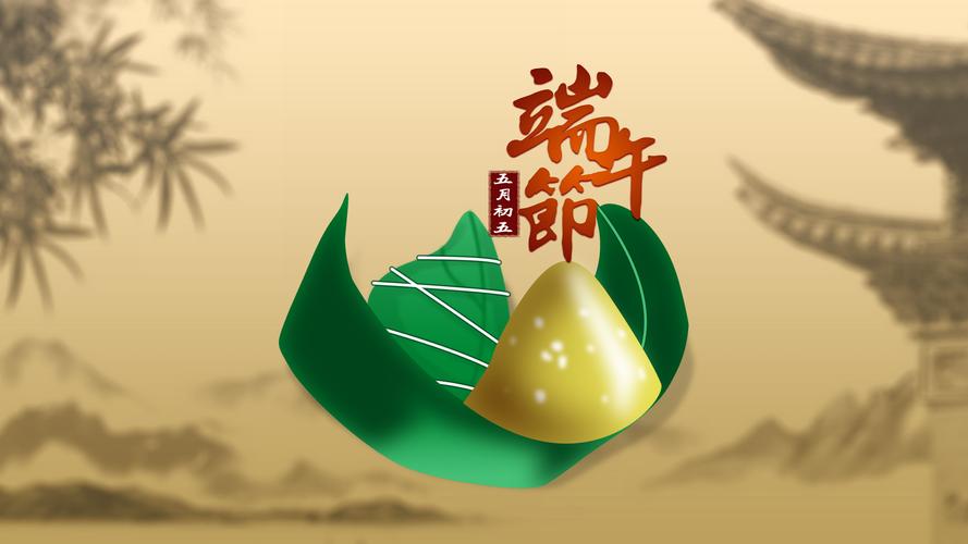 过端午节与屈原有什么关系,端午节和屈原的关系是什么