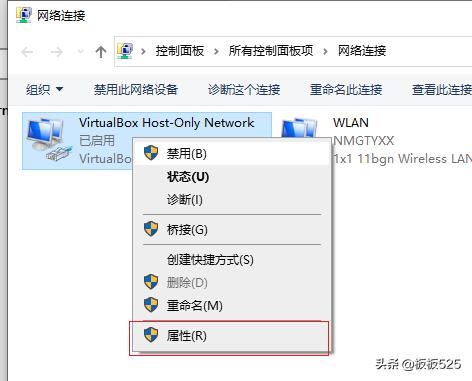 安防监控系统知识点,安防监控系统怎么设置