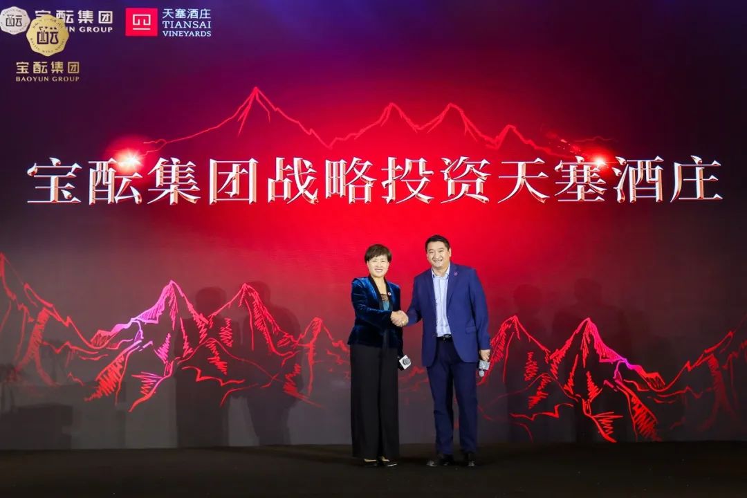 葡萄酒最新市场分析,23年的葡萄酒市场走向