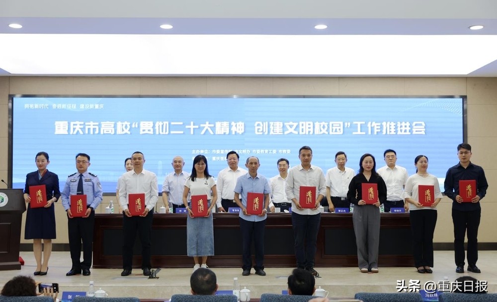 创建文明学校内容简短,创建文明校园提升学校品质