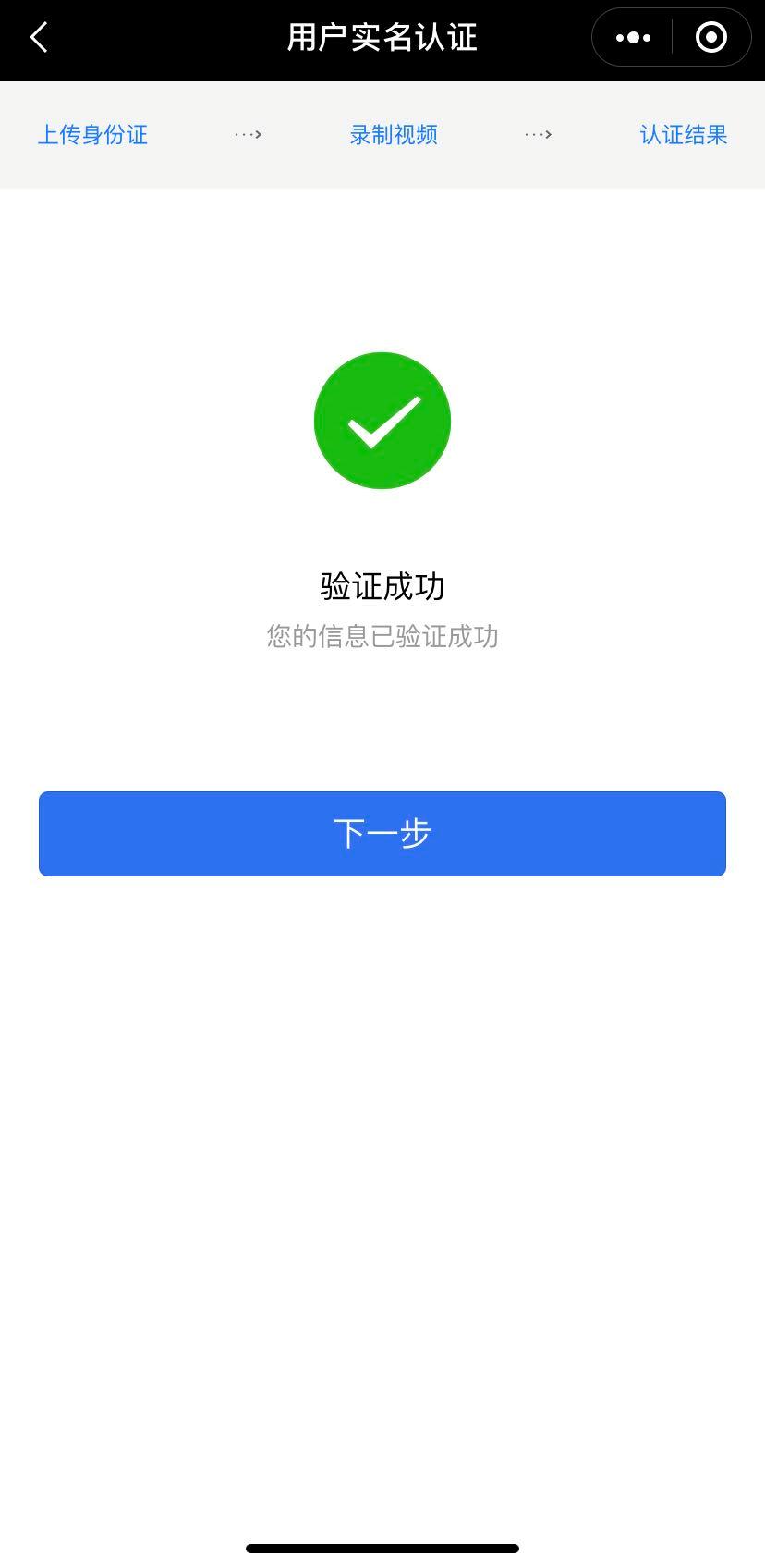 网上买的大病保险靠谱么,网上保险哪个平台最靠谱