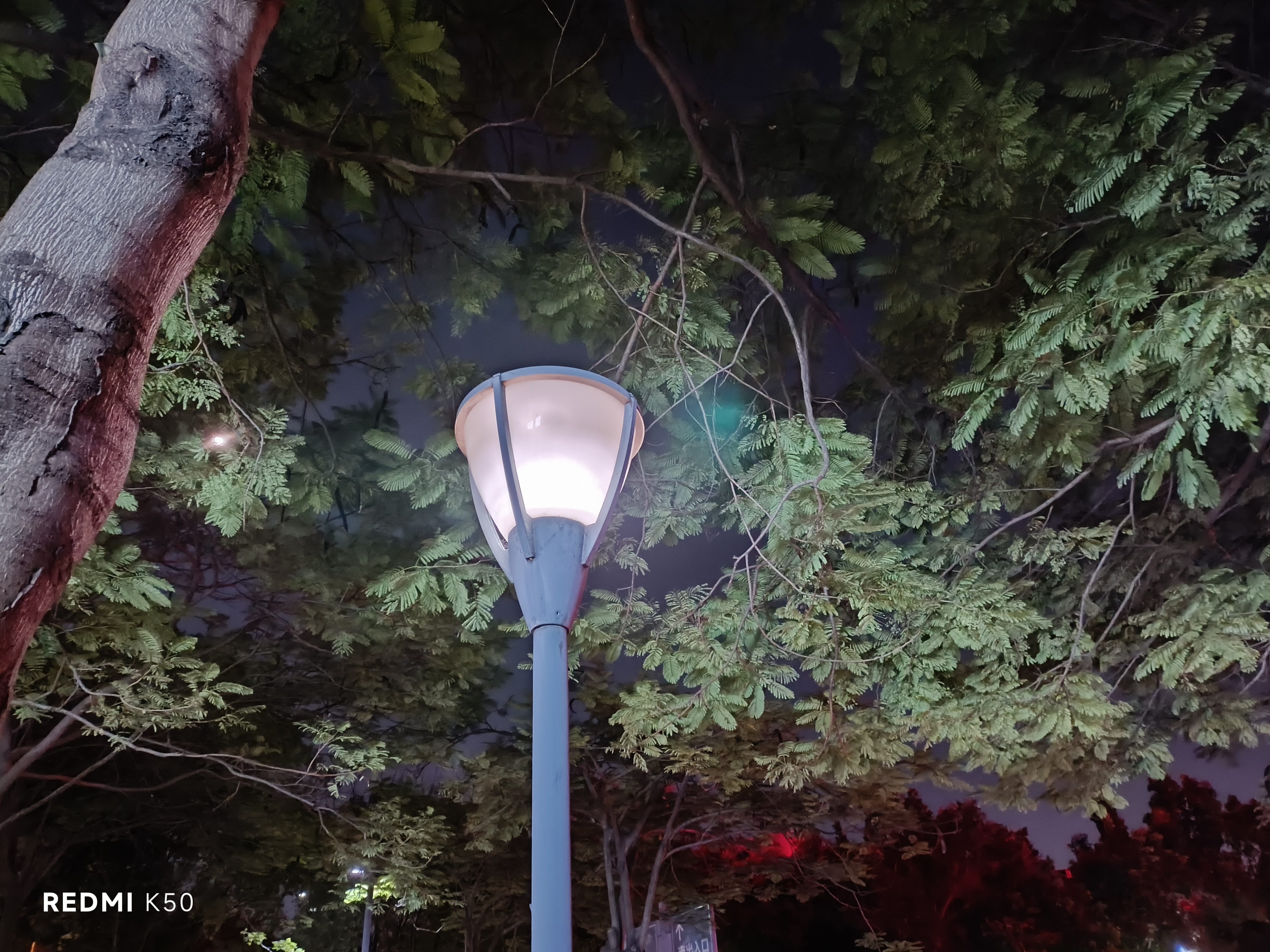 iqooneo7se和红米k50比较,iqooneo7se和红米k50标准版哪个好