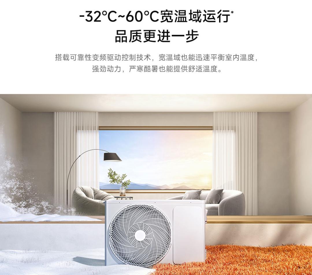 2022空调大3匹怎么买,大品牌正品小空调